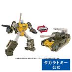 トランスフォーマー AOTP-53 ガズル