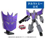 トランスフォーマー アイコンズ メガトロン