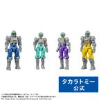 国内:タカラトミーモール限定 ダイアクロン DA-125 宇宙機動隊員セット