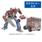  Transformer TS-46 Optima s prime 