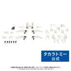  внутренний : Takara Tommy молдинг ограничение Zoids AZ-02EX3lai марля ro специальный модель ze Roar ma-