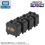 国内:タカラトミーモール限定 LEGACYSOUL ミクロマン ミクロチェンバー4個セット