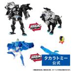  Transformer NL-09 темный янтарь Leo prime &amp; голубой болт 