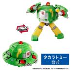トランスフォーマー NL-06 オートボット コスモス