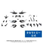  внутренний : Takara Tommy молдинг ограничение Zoids AZ-16EXlai марля ro специальный ie-ga- единица оригинал цвет 