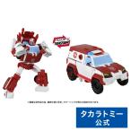 トランスフォーマー AOTP-38 ラチェット(アニメイテッド)