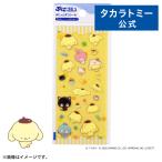 ..komyu.... декоративный элемент наклейка Pom Pom Purin. .....