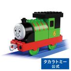  Tomica * Plarail блок pa-si-