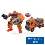  Transformer AOTP-31 Jean ki on rekga-