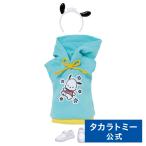 リカちゃん マイチョイス サンリオキャラクターズ ワンピ+カチューシャ ポチャッコ