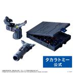 国内:タカラトミーモール限定 レガシーソウル スーパービーダマン OSシステム カスタムパーツセットA