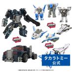 国内_T-SPARK ZONE 流通限定 トランスフォーマー ネメシスプライム+ミニコンチーム