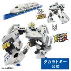 Shinkansen деформация Robot SGX04sinkali on N700A. .. advance do режим 