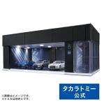 ショッピングプレミアムパッケージ トミカプレミアム tomica GARAGE PREMIUM BLACK Standard Edition
