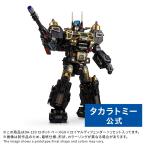 国内_T-SPARK ZONE 流通限定 ダイアクロン DA-120 ロボットベースGX<ロイヤルディフェンダー>
