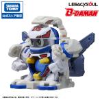 国内_タカラトミーモール限定 LEGACYSOUL スーパービーダマン・OSギア・タマゴスペシャル ファイティングフェニックス