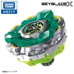 BEYBLADE X CX-14 スターター ナイトフォートレスGV8-70UN