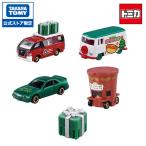 タカラトミーモールオリジナル 2025 トミカクリスマスギフトセット