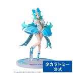 国内:タカラトミーモール限定 SF-01 SPARK Fig プリンセッション・オーケストラ プリンセス・リップル