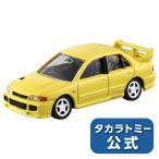 タカラトミーモールオリジナル トミカプレミアム 三菱ランサーGSRエボリューションIII【注文前に商品情報の内容物を確認下さい】