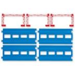  Plarail R-04. линия прямой линия направляющие (4 шт. входит )