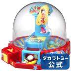 クレーンゲーム おもちゃ に関連する売れ筋ランキングから最安値を探す Amazon 楽天 Yahoo等の最安値を検索 比較 Com