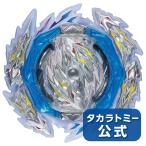 ベイブレードバースト B-189 ブースター ギルティロンギヌス.Kr.MDs-2