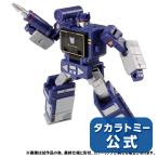 トランスフォーマー キングダム KD EX-11 サウンドウェーブ