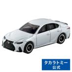 トミカ No.100 レクサス IS 350 F SPORT 箱