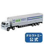 タカラトミー ロングタイプトミカ No.135 NX 日本通運 ウイング