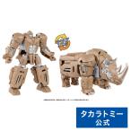 トランスフォーマー ビースト覚醒 BV-03 ボイジャークラス ライノックス