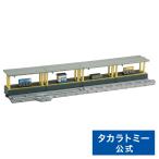 プラレール リアルクラス 島式ホームキット