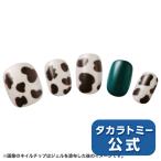 Yahoo! Yahoo!ショッピング(ヤフー ショッピング)■【国内:タカラトミーモール限定】ネルチップ 003