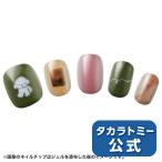 Yahoo! Yahoo!ショッピング(ヤフー ショッピング)■【国内:タカラトミーモール限定】ネルチップ 002