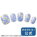 Yahoo! Yahoo!ショッピング(ヤフー ショッピング)■【国内:タカラトミーモール限定】ネルチップ 011