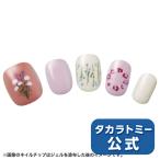 Yahoo! Yahoo!ショッピング(ヤフー ショッピング)■【国内:タカラトミーモール限定】ネルチップ 012