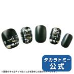 Yahoo! Yahoo!ショッピング(ヤフー ショッピング)■【国内:タカラトミーモール限定】ネルチップ 017