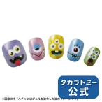 Yahoo! Yahoo!ショッピング(ヤフー ショッピング)■【国内:タカラトミーモール限定】ネルチップ 019