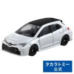 トミカ No.52 トヨタ GRカローラ 箱