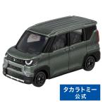  Tomica No.24 Mitsubishi Delica Mini коробка 