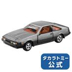 トミカプレミアム 14 トヨタ セリカX