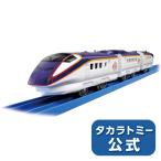  Plarail S-09 E3 серия Shinkansen ...2000 номер плата ( объединенный specification )
