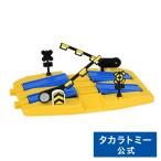  Plarail J-16. линия . порез 