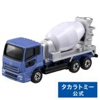トミカ No.53 ＵＤトラックス クオン ミキサー車（サック箱）