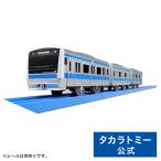 S-33 E233 серия столица . Tohoku линия 
