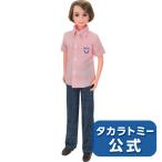 Yahoo! Yahoo!ショッピング(ヤフー ショッピング)リカちゃん人形 LD-20 やさしいパパ
