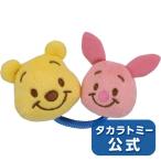 Dear LIttle Hands うまれてはじめて にぎれる リンリン♪ くまのプーさん