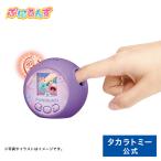 ぷにるんず ぷにともつーしん パープル