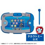 パウ・パトロール あそびもまなびもパウっとかいけつ! ワンダフルパウパッド