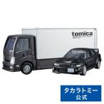 トミカプレミアム tomIcaトランスポーター 三菱 ランサーエボリューションVI GSR
